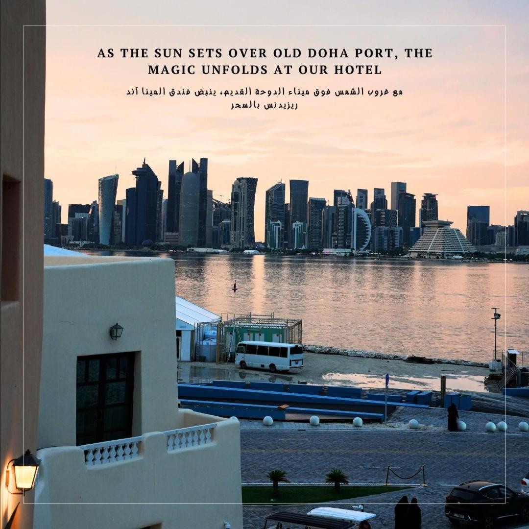 Mina Hotel And Residences By The Torch Doha Ngoại thất bức ảnh Magic unfolds at your hotel